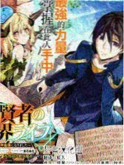 51漫画在线观看 鬼灭之刃